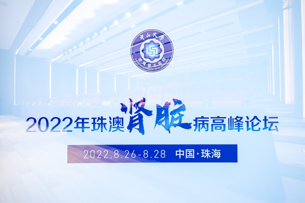 首页-人生就是博(官网)