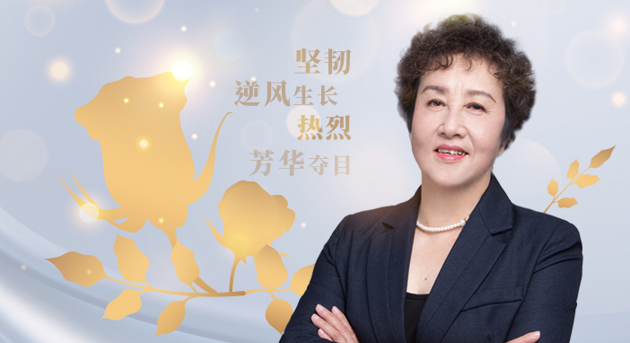 首页-人生就是博(官网)